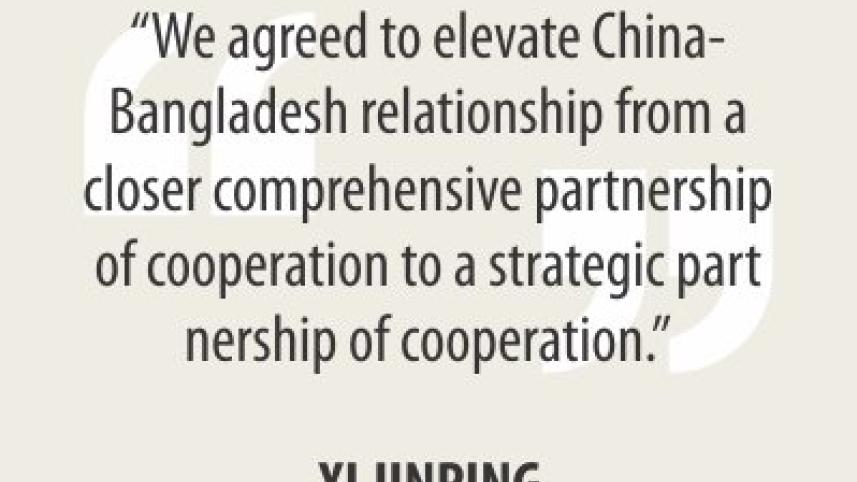 xi jinping text.jpg