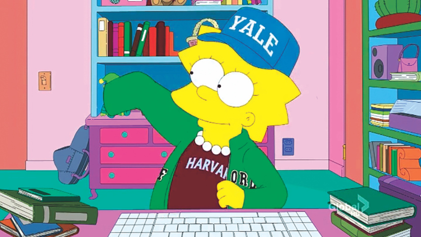 yale.jpg