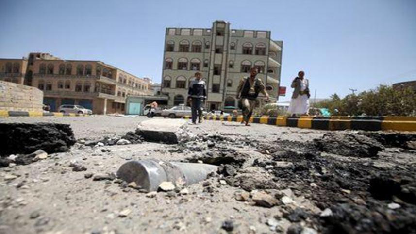 yemen 1 new.jpg