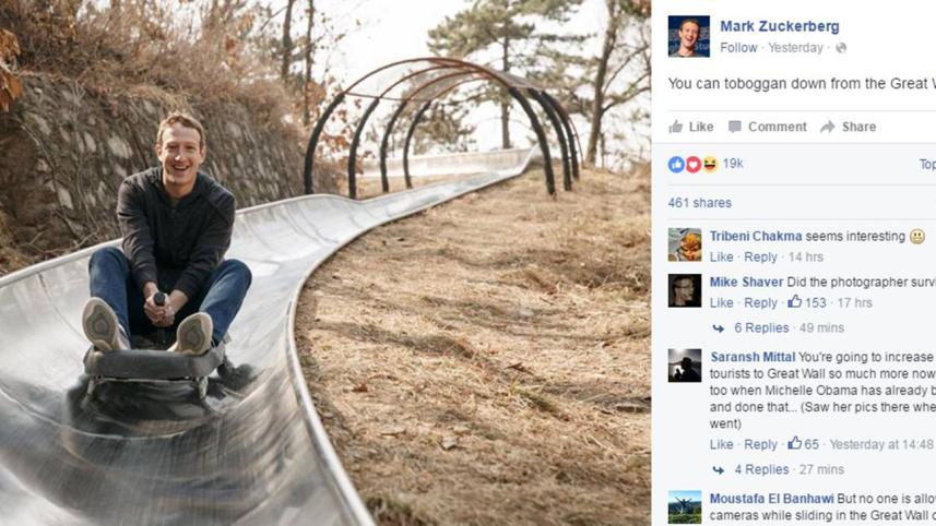 Zuckerberg.JPG