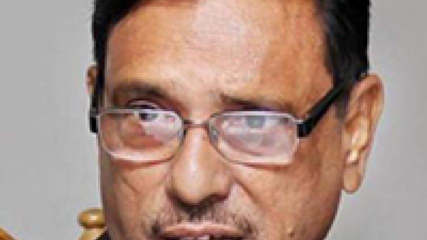 obaidul_quader.jpg