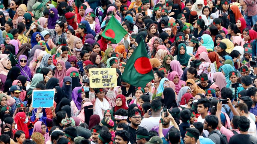 Students in quota reform movement