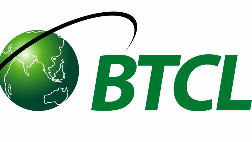 BTCL Logo BTCL Logo | BTCL’s Tk 463Cr 5G Project: Huawei’s win marred by controversy