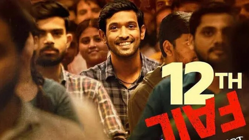IIFA 2024 nominations: ‘Animal’ leads with most nods IIFA 2024 nominations: ‘Animal’ leads with most nods