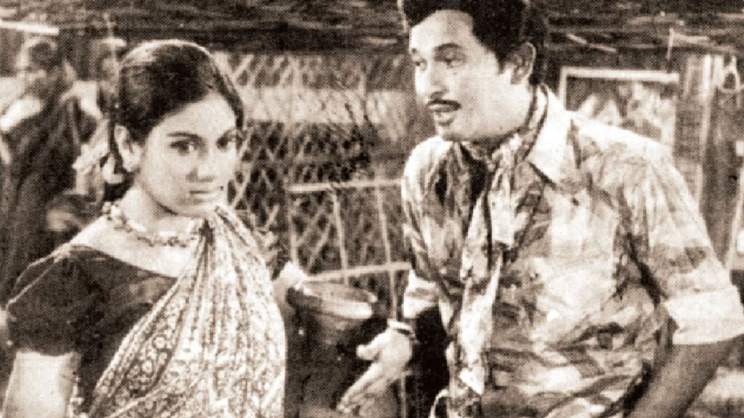 Nayak Raj Razzak