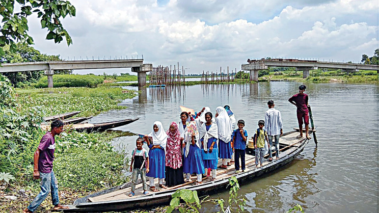 Brahmanbaria-Bridge.jpg