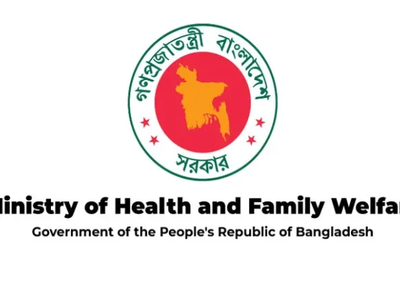 Health ministry
