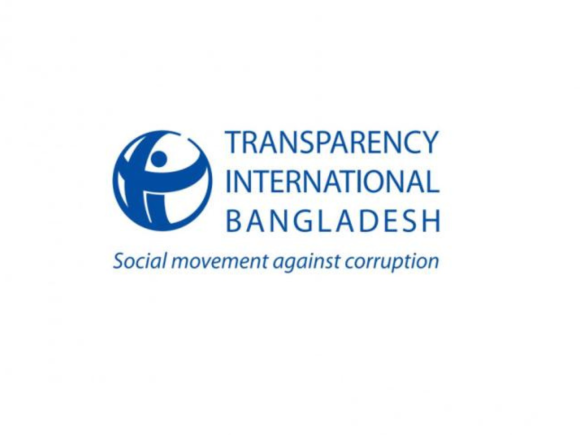 TIB concerns over parliament bills