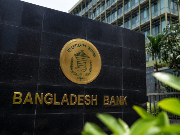 export cash incentives in Bangladesh FY27