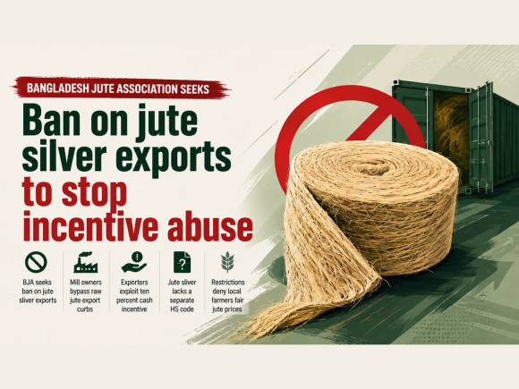 Jute silver.jpg