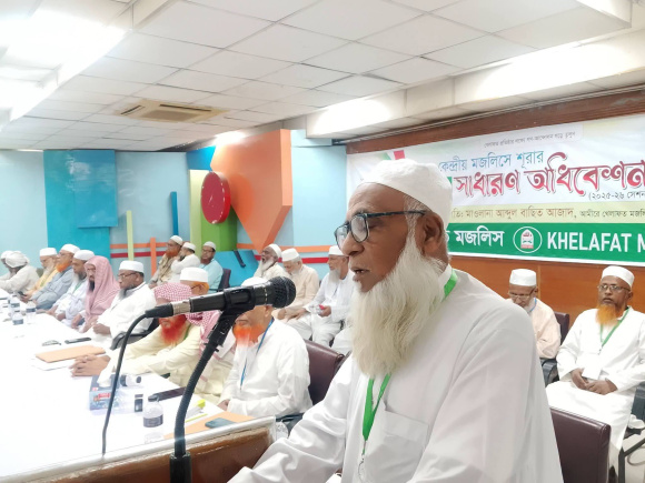 Khelafat Majlis today held the third general session of its Central Majlis-e-Shura at the Institution of Diploma Engineers, Bangladesh auditorium in Kakrail. Photo: Collected