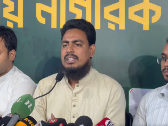 NCP_Akhter_24-7-2026.PNG