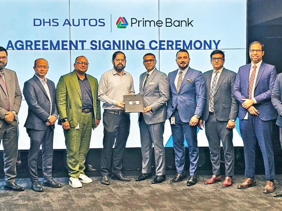 Prime-Bank.jpg