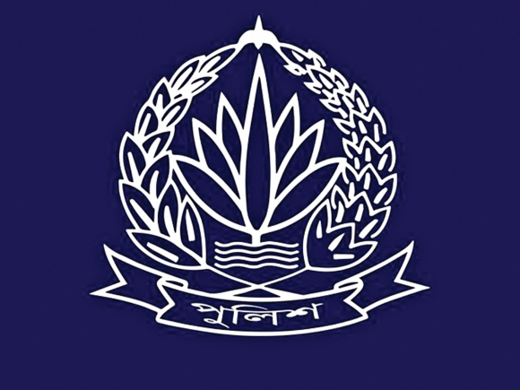 bangladesh-police-logo.jpg