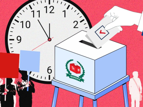 election_needed.jpeg