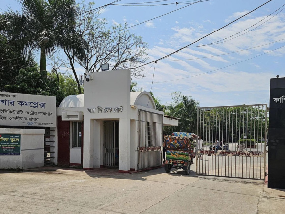 kashimpur.jpg