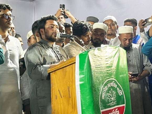 nahid-final.jpg