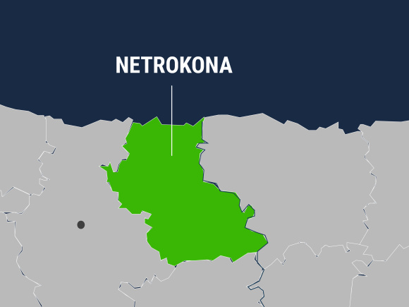 netrokona (2).jpg