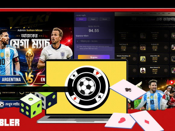 Online Betting Bangladesh