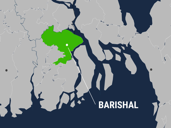 barishal.jpg