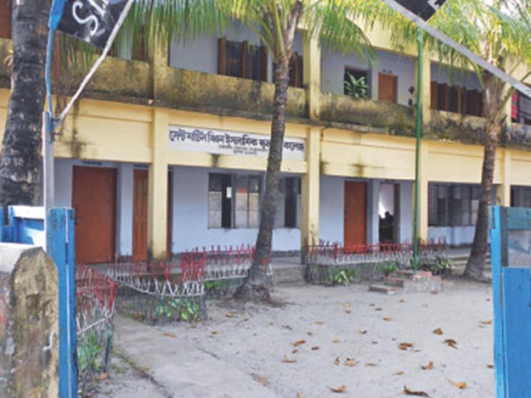 stmartin_school.jpg