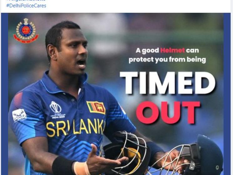 time-out-delhi-police.jpg