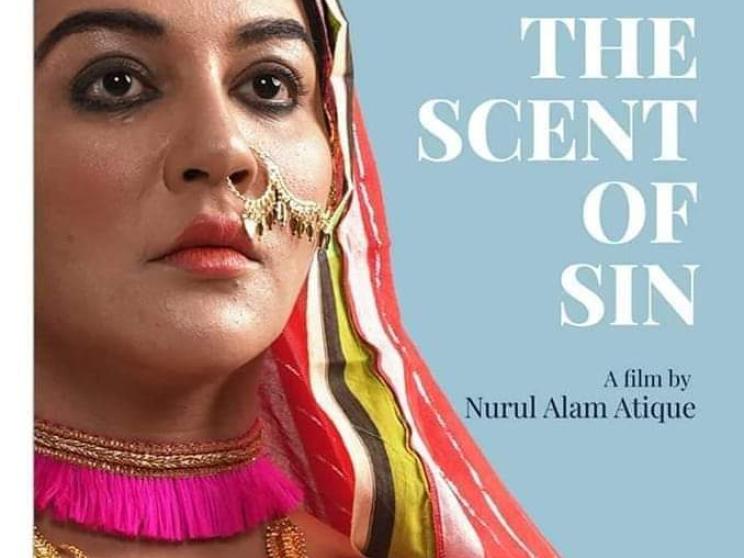 film_peyarar_subash_the_scent_of_sin_1.jpg