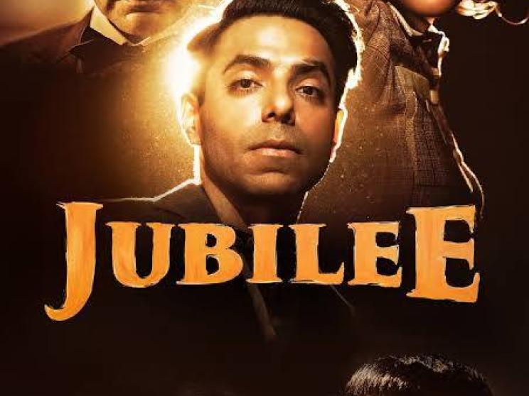 Jubilee