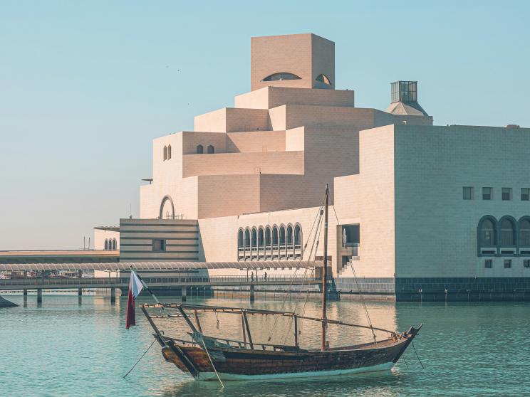 Museum of Islamic Art