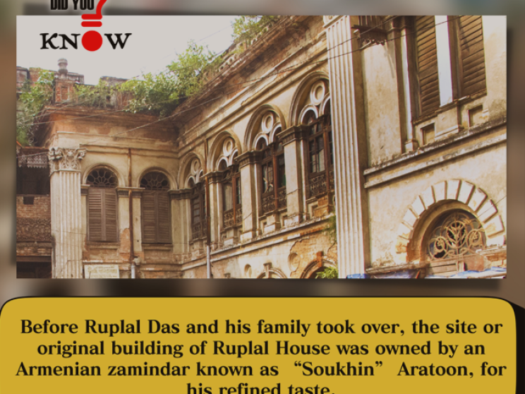 Ruplal House; Ruplal House photos; Old Dhaka; Farashganj; Armenian; Aratoon; Ruplal Das