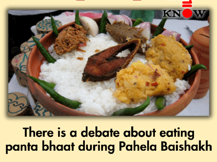 panta_bhaat_pahela_baishakh_i.png