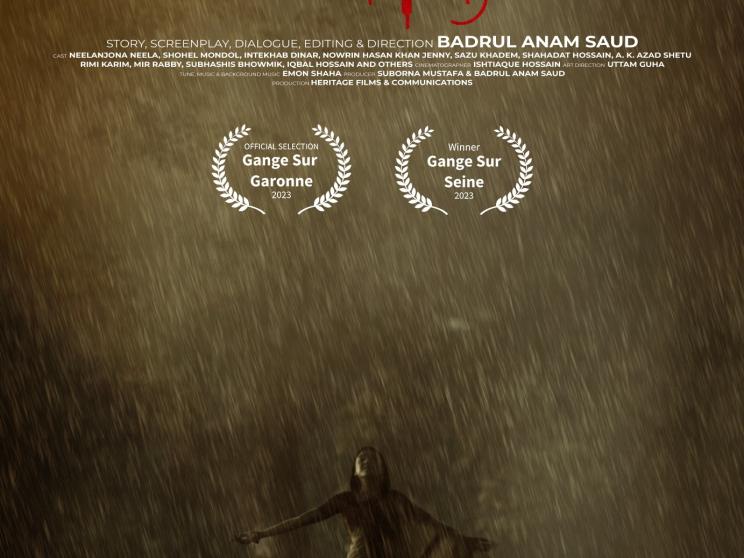 shamya_kabya_poster.jpg