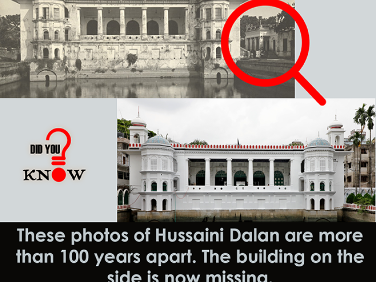 the_daily_star_hussani_dalan_dhaka_i.png