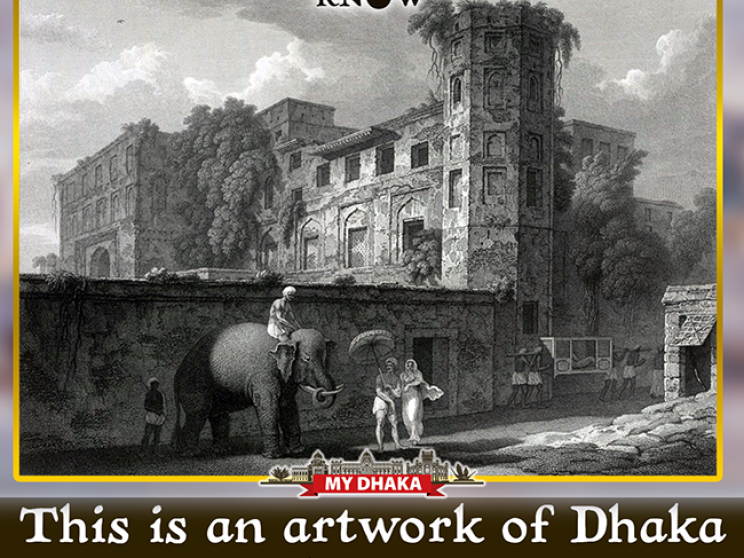 the_daily_star_dhaka_boro_katra_charles_doyly_i.png
