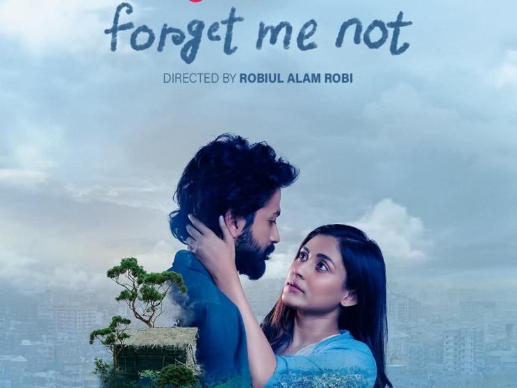 forget_me_not.jpg