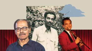 Dowel Biswas.png