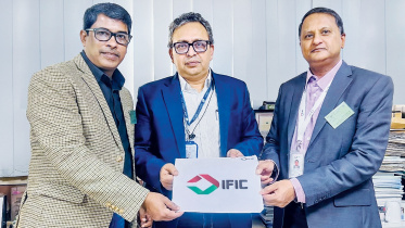 IFIC-Bank-PLC.jpg