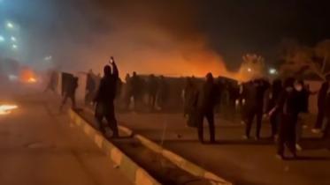 Iran protests.jpg
