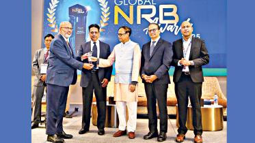 NRBC_Bank.jpg
