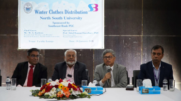 NSU.jpeg