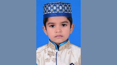 Raiyan-Mallik.jpg