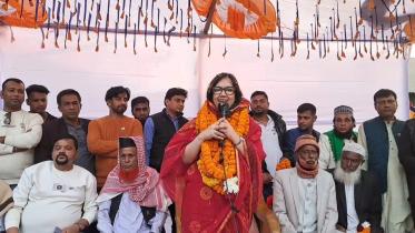 Rumeen Farhana.jpg