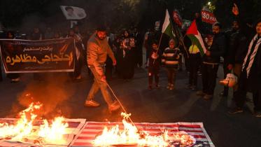 Shiite Muslims.jpg