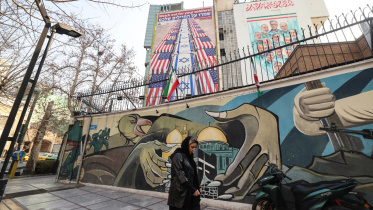anti-US Iran.jpg