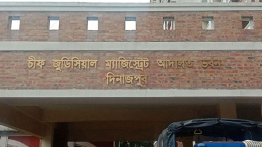 dinajpur.jpg