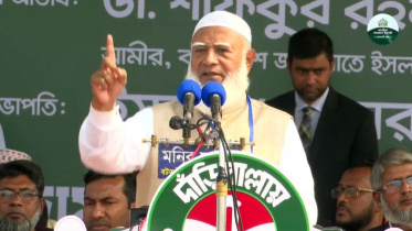 jamaat ameer-2.jpg