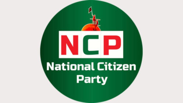 ncp.jpg