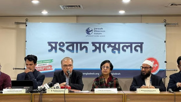 prothomalo-bangla_2026-01-22_eb0yx5af_TIB.jpg