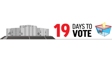 vote.jpg