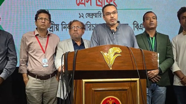BNP-mahdi.jpg